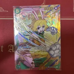 One Piece Trading Card Carrot Parallel Rare Cost 5 Attack 6000 Special - Image 2