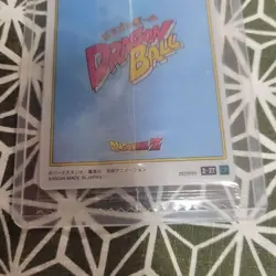 Dragon Ball Trading Card Goku Riding Dinosaur ITJAGA Rare Good - Image 5