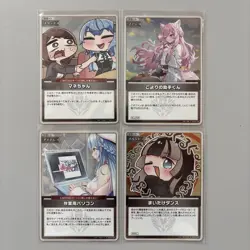 Hololive Trading Card Koyori Assistant S Curious Universe Holo S - Image 1