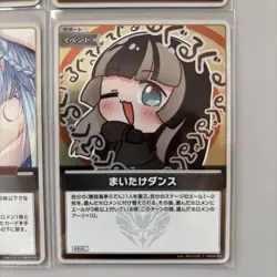 Hololive Trading Card Koyori Assistant S Curious Universe Holo S - Image 5