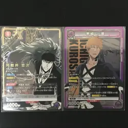 Bleach Trading Card Renji Abarai SR Union Arena Individual Card - Image 1