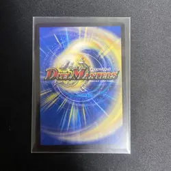 MTG Gaia God Art Trading Card Near Mint - Image 2