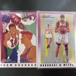 Slam Dunk Card Das Masters Sakuragi Ryuuta Used Trading Card Select One - Image 1
