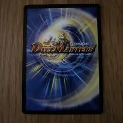 Duel Masters Commander Lucky Lotto Five Promo Trading Card Used - Image 2