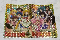 Sailor Moon Bandai Carddass Super Series Individual Card Used Good - Image 1