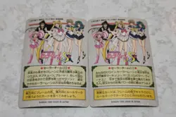 Sailor Moon Bandai Carddass Super Series Individual Card Used Good - Image 2