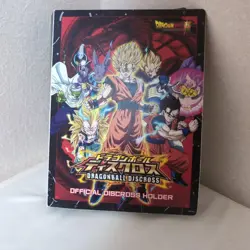 Dragon Ball Disk Cross Character Art Official Trading Card - Image 1