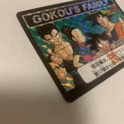 Dragon Ball Trading Card No.646 Gokus Family Rare Near Mint - Image 2