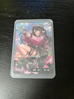 Cross Stars Haname Nazuna LRP Leader Card ATK 40 HP 140 Trading - Image 1