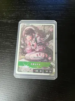 Cross Stars Haname Nazuna LRP Leader Card ATK 40 HP 140 Trading - Image 2