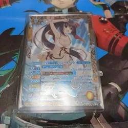 Battle Spirits Ryunemato School Uniform Secret Parallel Single Card - Image 1