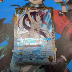 Battle Spirits Ryunemato School Uniform Secret Parallel Single Card - Image 2
