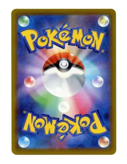 PIKACHU PROMO 001/SV-P ILLUSTRATION RARE HOLO JAPANESE POKEMON TCG #K - Image 2