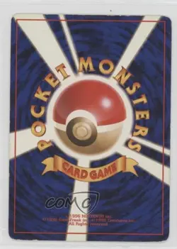 Pikachu Japanese Pokemon Jungle #025 1997 - Image 2
