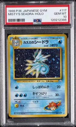 1998 POKEMON JPN GYM #117 MISTY'S SEADRA-HOLO PSA 10 - Image 1