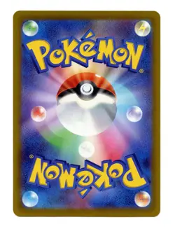PIKACHU PROMO 001/SV-P ILLUSTRATION RARE HOLO JAPANESE POKEMON TCG #I - Image 2