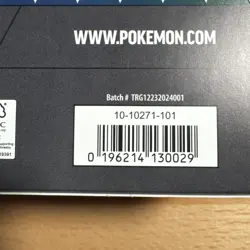 Pokemon Prismatic Evolution Lucario Ex Tyranitar Ex Premium Collection RTS - Image 5