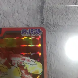 Pokemon Fire Cardass 146 NonEvolving Holo Good Condition Select One - Image 4