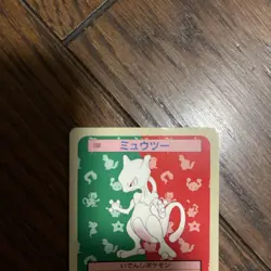 Pokemon Mewtwo Card Number 150 Good Condition Individual Card - Image 3