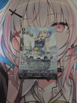 Pokemon Shiny Star Coral SP Rare Trading Card Individual Card - Image 1