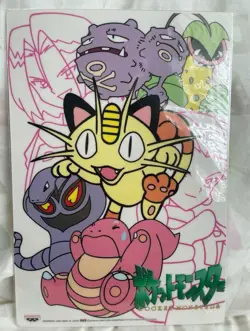 Pokemon Retro Sleeper NonSale Team Rocket 1990s Condition - Image 1
