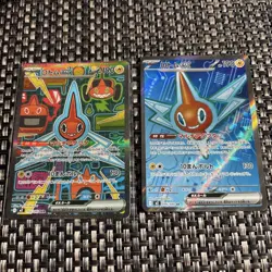 【NM】 Rotom ex SR 096/080 SAR 112/080 Inferno X M2 Pokemon Card Japan 2025 - Image 1