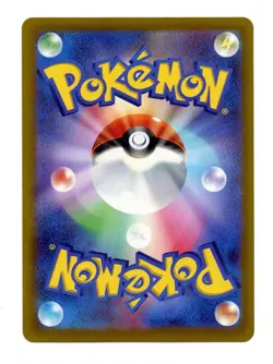 PIKACHU PROMO 001/SV-P ILLUSTRATION RARE HOLO JAPANESE POKEMON TCG #E - Image 2