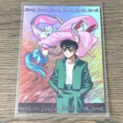 YuGiOh Perfect Collection Part 3 SP1 Holo Trading Card 1st Edition Good - Image 1