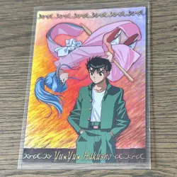 YuGiOh Perfect Collection Part 3 SP1 Holo Trading Card 1st Edition Good - Image 2