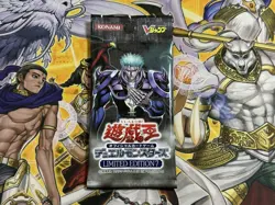 YuGiOh Limited Edition 7 Unopened Trading Card - Image 1