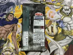 YuGiOh Limited Edition 7 Unopened Trading Card - Image 2