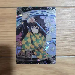 Demon Slayer YuGiOh Giyu Tomioka SR Trading Card - Image 1