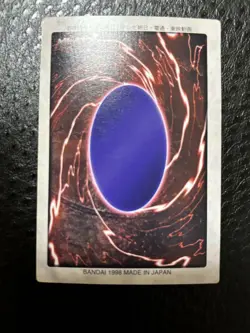 YuGiOh BlueEyes White Dragon Bandai Cardass Rare Vintage Good - Image 2