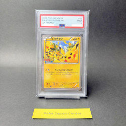 PSA 9 Pikachu Outbreak! 068/XY-P Yokohama Promo 2014 Pokemon Card Japan - Image 1