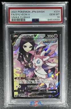 PSA 10 Sylveon V CSR 231/184 s8b Vmax Climax GEM MINT Japanese Pokemon Card - Image 1