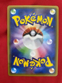 【HP】Warm Pikachu 096/XY-P Uniqlo Promo 2014 Pokemon Card Japan - Image 4