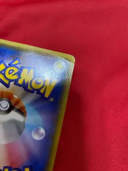 【HP】Warm Pikachu 096/XY-P Uniqlo Promo 2014 Pokemon Card Japan - Image 5