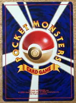 Pokemon Japanese Card - Base Set - CHARIZARD No. 006 (holo-foil) - NM/LP - Image 2