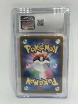 Latias EX Pokemon 2024 SV7a Double Rare Card Japanese Paradise Dragona 019/064 - Image 2