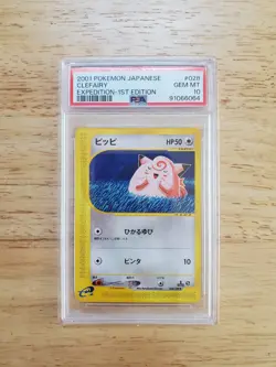 Pokemon PSA 10 GEM MINT 2001 Clefairy 1st Edition Japanese Expedition Card - Image 1