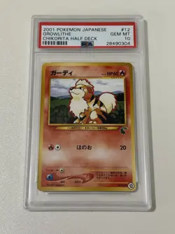 Pokemon PSA 10 GEM MINT 2001 Growlithe Japanese Totodile Chikorita Deck Card #12 - Image 1
