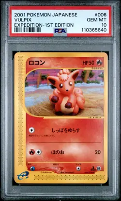 2001 POKEMON JAPANESE EXPEDITION 1ST EDITION #006 VULPIX PSA 10 GRADED CARD - Image 1