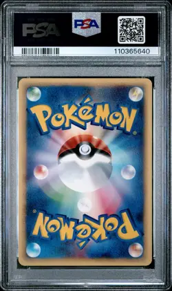 2001 POKEMON JAPANESE EXPEDITION 1ST EDITION #006 VULPIX PSA 10 GRADED CARD - Image 2