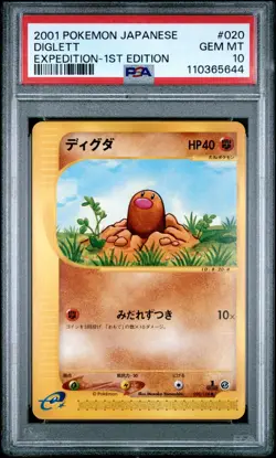 PSA 10 Pokemon 2001 Japanese Expedition 1st Edition Diglett #020 Graded Card - Image 1