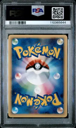 PSA 10 Pokemon 2001 Japanese Expedition 1st Edition Diglett #020 Graded Card - Image 2