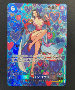 ONE PIECE Card Game Emperors in the New World OP09 Boa Hancock SP Japan V9 - Image 1
