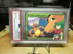 PSA 10 Charizard #70 2000 Japanese Bandai Anime Series 2 Gem Mint Pokemon Card - Image 4