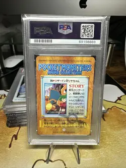PSA 10 Charizard #70 2000 Japanese Bandai Anime Series 2 Gem Mint Pokemon Card - Image 5