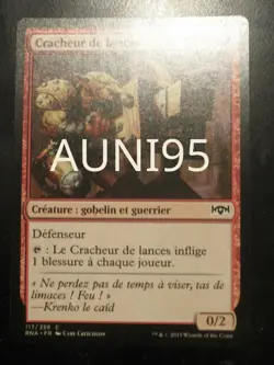 mtg magic Spear Spewer ravnica FRENCH vf fr Cracheur de lances - Image 1