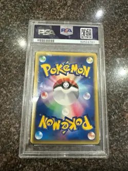 PSA 10 Chuck's Primeape 033 1st Edition Pokemon VS Japanese Exclusive 2001 -993 - Image 2